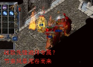 ս���ȷ�ϰ�ר��������籩ϯ������