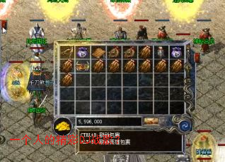 һ���˵ľ���DJս�裿