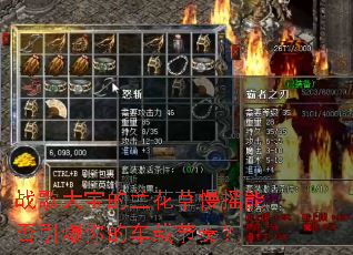 ս��󱦵���������ҡ�ܷ�������ĳ��ؽ��ࣿ