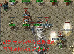 ս��󱦵���������ҡ�ܷ�������ĳ��ؽ��ࣿ