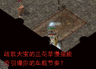 ս��󱦵���������ҡ�ܷ�������ĳ��ؽ��ࣿ