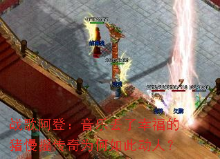 ս�谢�ǣ����ֶ����Ҹ�������ҡ����Ϊ����˶��ˣ�