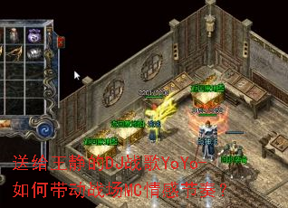 �͸�������DJս��YoYo-��δ���ս��MC��н��ࣿ