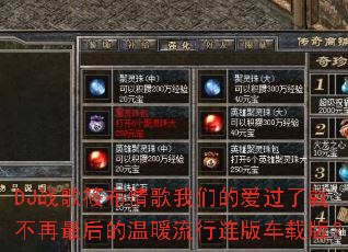 DJս���㲼������ǵİ����˾Ͳ���������ů�������泵�ذ棿