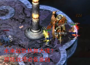 δ��ս������������Ϸս���ر�����