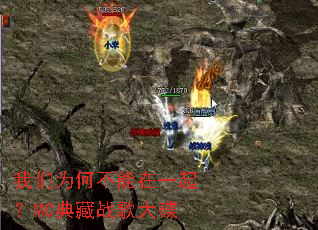 ����Ϊ�β�����һ��MC���ս����