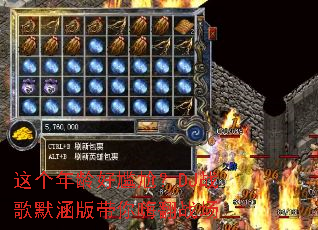 �����������Σ�DJս��Ĭ��������˷�ս��