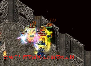 Զ���㣿������Ϸս��Ľ���֮��