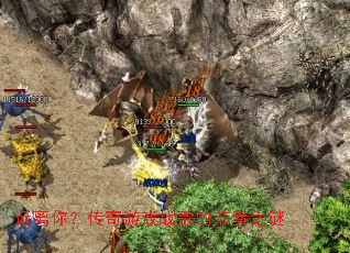 Զ���㣿������Ϸս��Ľ���֮��