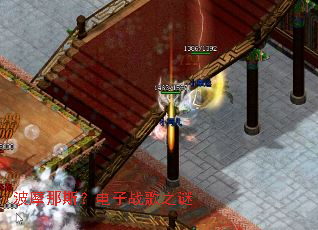 ��Ħ��˹������ս��֮��