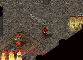 ˭��·�ƴ�������������