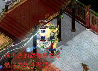 �²�͸�������ܷ��ȼ���ս�����飿