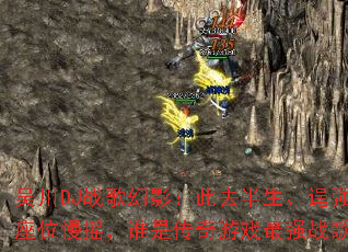 �⴨DJս���Ӱ����ȥ��������ǿ����λ��ҡ��˭�Ǵ�����Ϸ��ǿս�裿