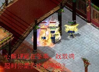 ��������ڶ�����ս������ʱ���Ƿ�Ҳ�ڿ�����