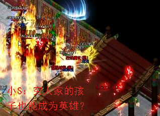 СS�����˼ҵĺ���Ҳ�ܳ�ΪӢ�ۣ�