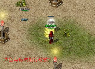 �����뾨������ս�裿