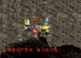 ���������㣬˭���Ҳ��磿