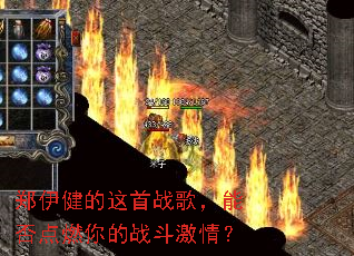 ֣����������ս�裬�ܷ��ȼ���ս�����飿