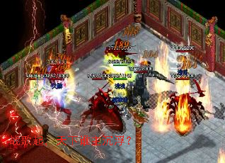 ս��������˭��������