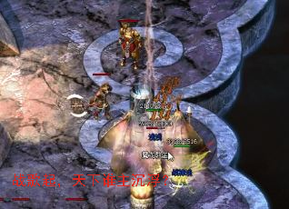 ս��������˭��������