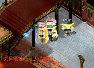 Ϊ�ΰ������������ˣ�