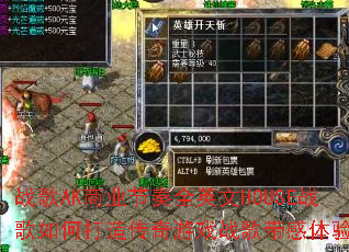 ս��AK��ҵ����ȫӢ��HOUSEս����δ��촫����Ϸս��������飿