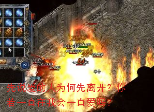 ��˵������Ϊ�����뿪������һֱ���һ�һֱ����