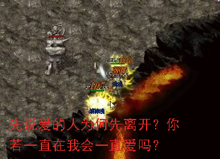 ��˵������Ϊ�����뿪������һֱ���һ�һֱ����