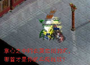 ����֮�а���Ī�����ĺӣ����ײ�����ĳ���ս�裿