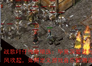 ս��Ҷ�д��澫ѡ���Ͼ��������紵����ζ�����Ϸ�����³�����