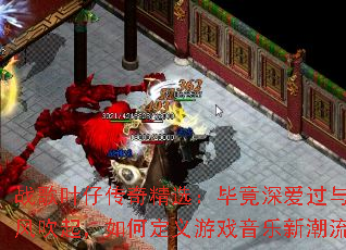 ս��Ҷ�д��澫ѡ���Ͼ��������紵����ζ�����Ϸ�����³�����