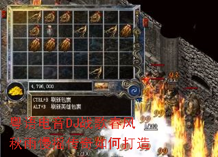 �������DJս�贺��������ҡ������δ���