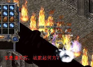 �������ͣ�ս����η���