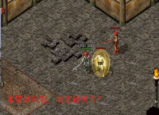 �������ͣ�ս����η���