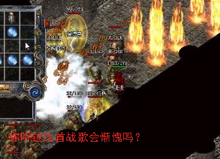 ����������ս��������