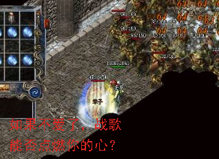 ��������ˣ�ս���ܷ��ȼ����ģ�