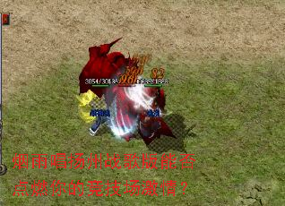 ���곪����ս����ܷ��ȼ��ľ��������飿