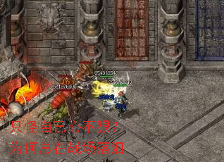 ֻ���Լ��Ĳ��ݣ�Ϊ������ս������