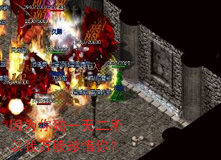 ��Ϊ���һ�޶������������ϧ�㣿