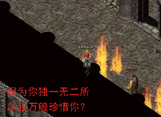 ��Ϊ���һ�޶������������ϧ�㣿