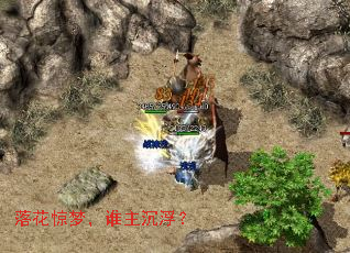 �仨���Σ�˭��������