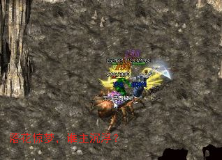 �仨���Σ�˭��������