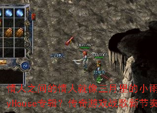 ����֮������˾����������С��FunkyHouseר����������Ϸս���½��ࣿ