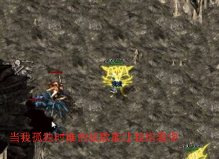 ���ҹ¶�ʱ˭��ս�������ұ�����