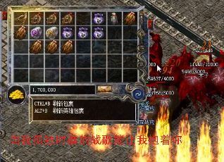 ���ҹ¶�ʱ˭��ս�������ұ�����