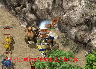 ���ҹ¶�ʱ˭��ս�������ұ�����