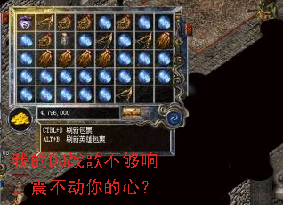 �ҵ�DJս�費���죬�𲻶�����ģ�