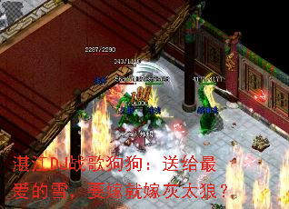 տ��DJս�蹷�����͸����ѩ��Ҫ�޾ͼ޻�̫�ǣ�