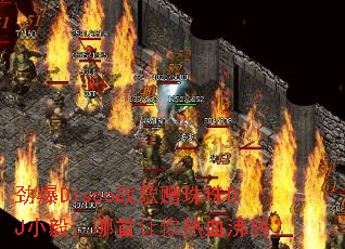 ����Discoս��������DJС�㣬����������Ѫ���ڣ�