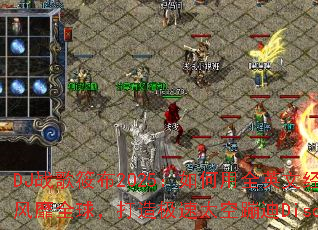 DJս���㲼2025�������ȫӢ�ľ������ȫ�򣬴��켫��̫�ձĵ�Disco��